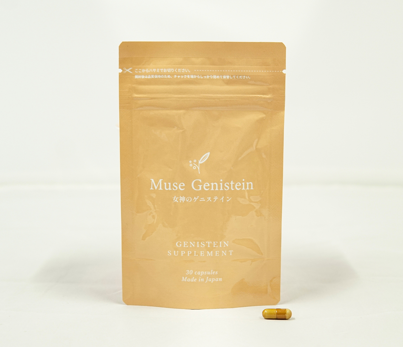 ミューズゲニステイン